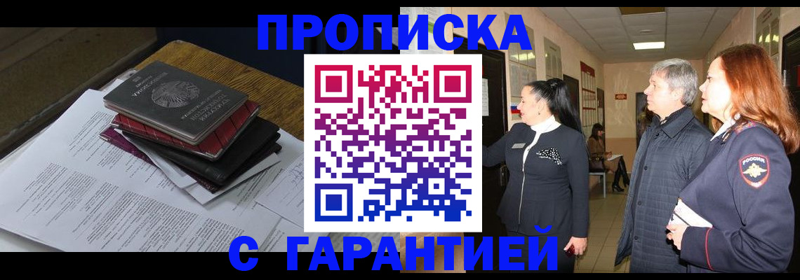 форма 3 в Подпорожье